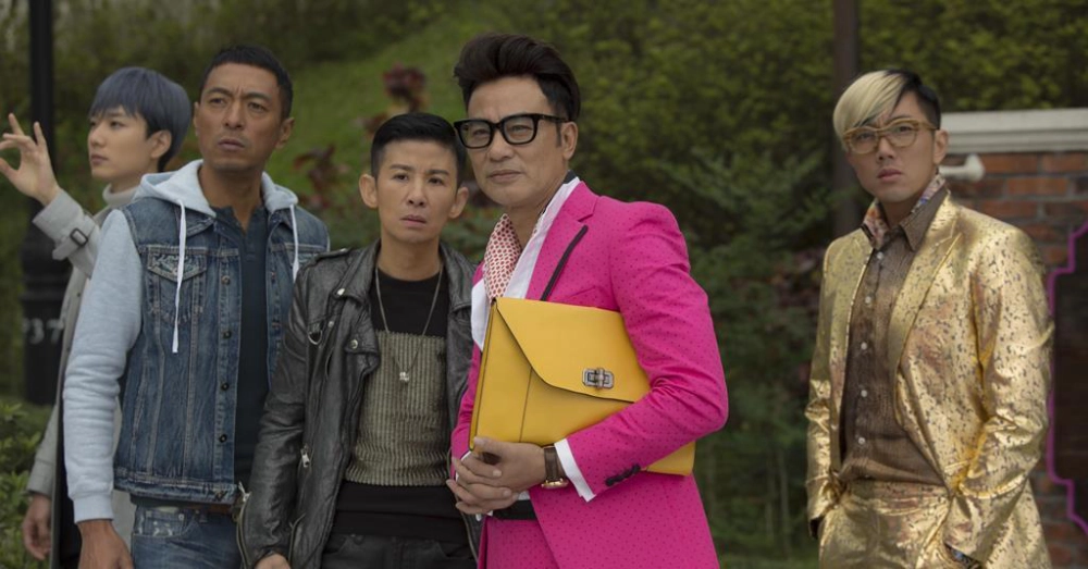 ảnh poster phim 12 con vịt vàng (12 Golden Ducks)