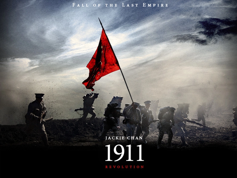 ảnh poster phim 1911