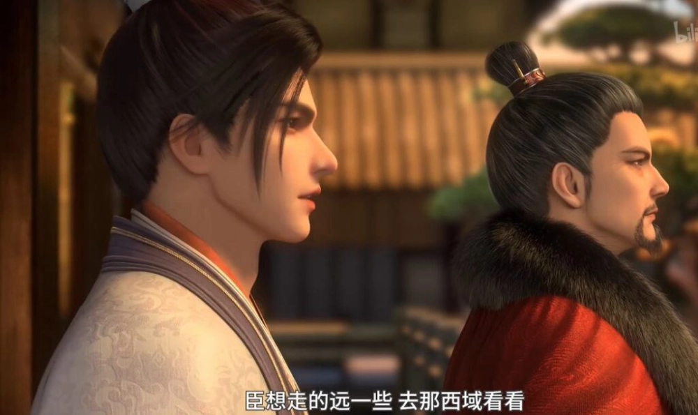 ảnh poster phim 36 Riders (三十六骑)