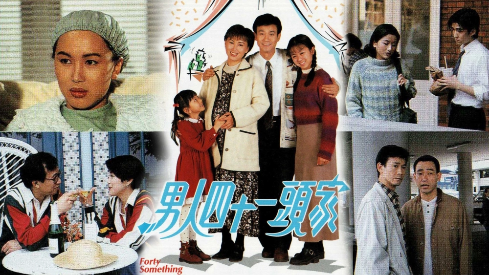 ảnh poster phim 40 Tuổi Đời (Forty Something)