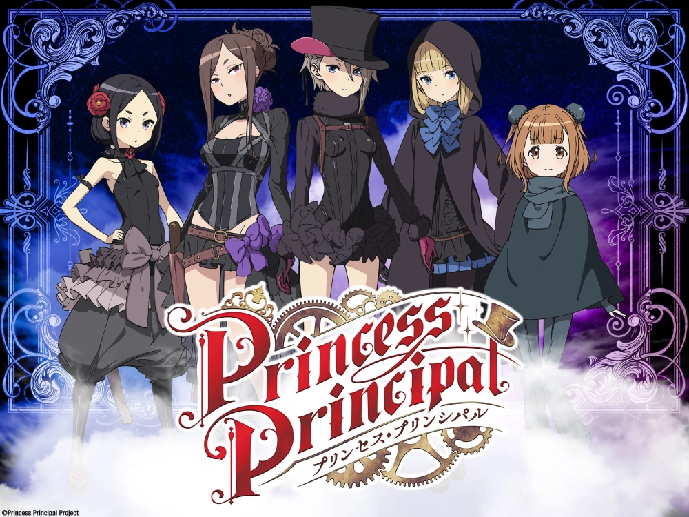 ảnh poster phim 5 Nữ Đặc Vụ (Princess Principal)