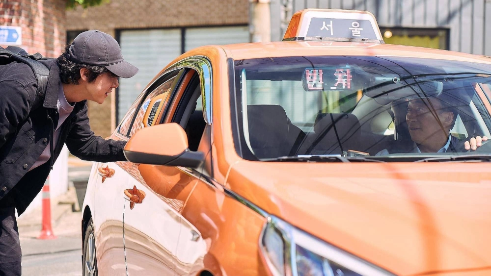 ảnh poster phim Ngày May Mắn Đẫm Máu (A Bloody Lucky Day)