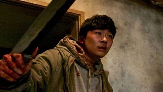 ảnh poster phim A Record Of Sweet Murderer