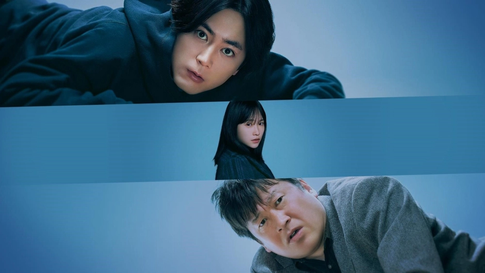 ảnh poster phim A Strange House