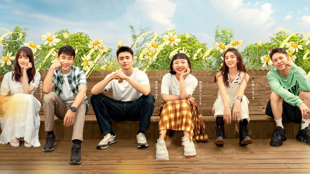 ảnh poster phim A Year Without a Job