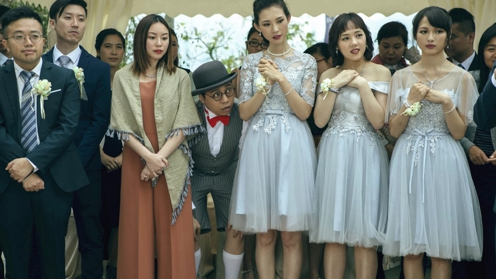 ảnh poster phim Agent Mr Chan