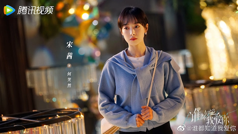 ảnh poster phim Ai Cũng Biết Anh Yêu Em (Almost Lover)