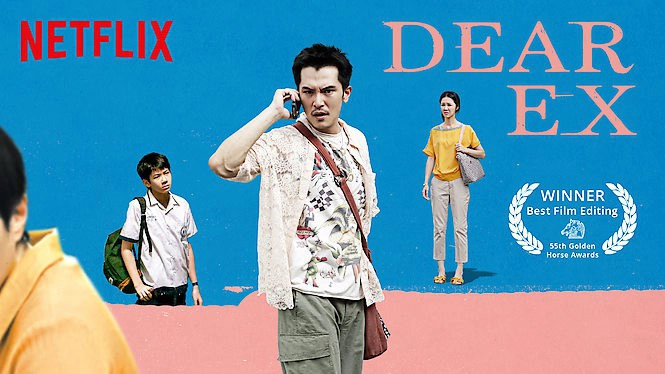 ảnh poster phim Ai yêu anh ấy trước? (Dear Ex)