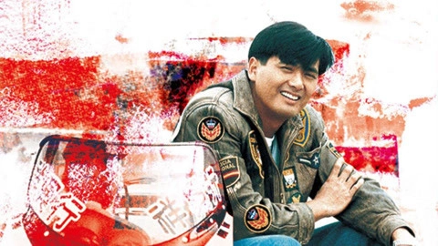 ảnh poster phim All About Ah Long