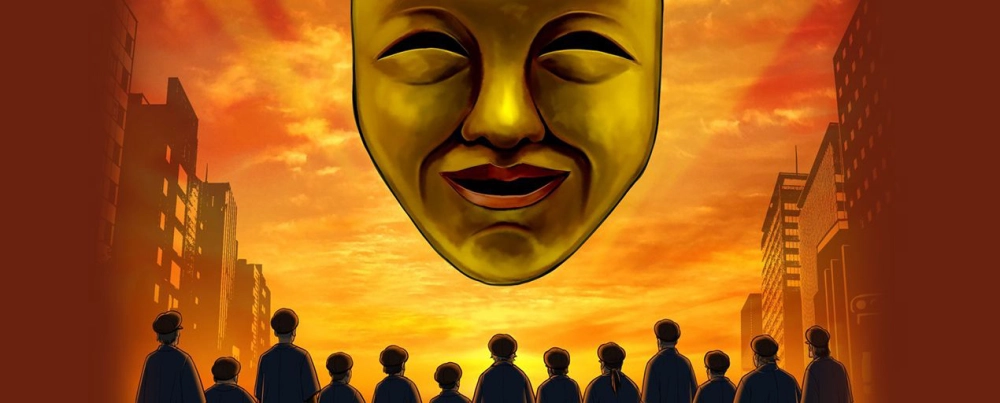 ảnh poster phim Ám Kịch (Phần 4) (Yami Shibai (Season 4))