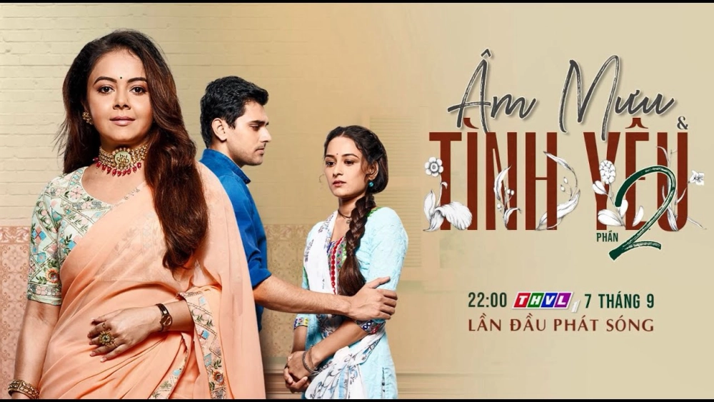 ảnh poster phim Âm mưu và tình yêu (Intrigue and Love)