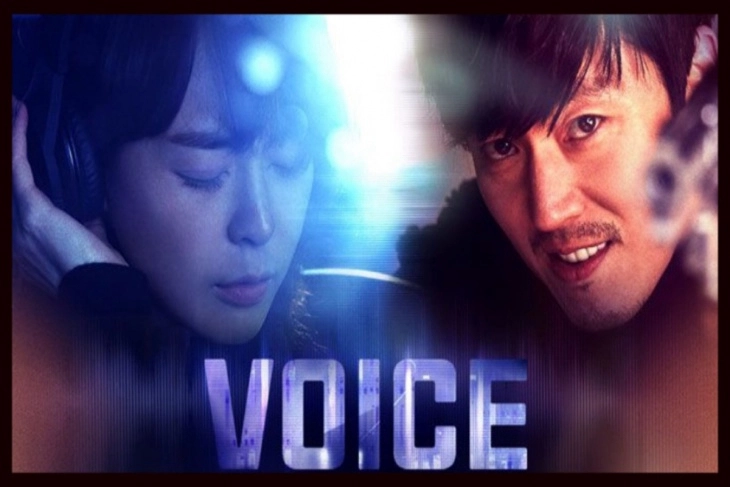 ảnh poster phim Âm Thanh Tội Phạm 1