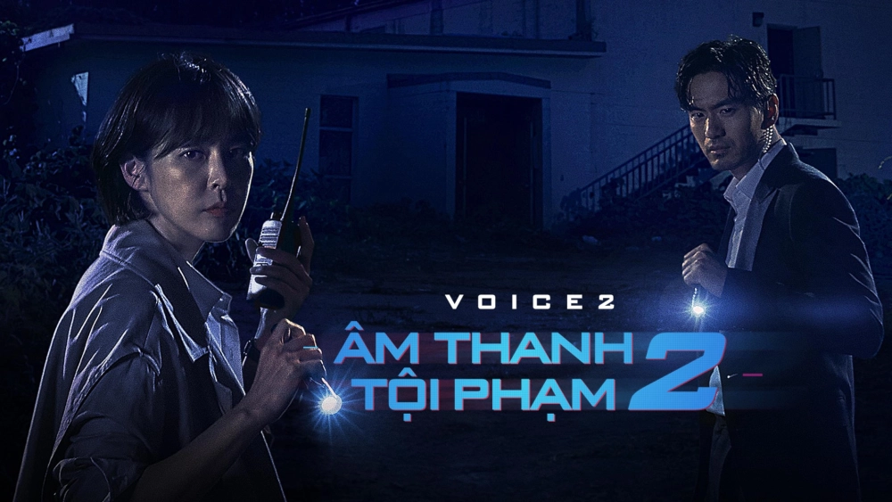 ảnh poster phim Âm Thanh Tội Phạm 2
