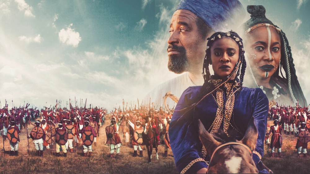 ảnh poster phim Amina