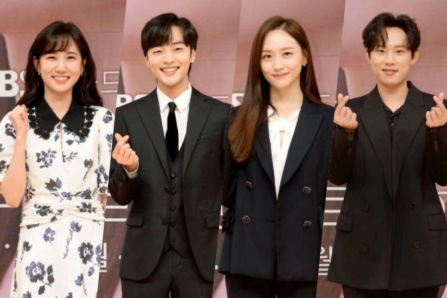 ảnh poster phim Anh có thích Brahms? (Do You Like Brahms?)