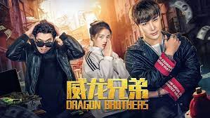 ảnh poster phim Anh em rồng (Dragon Brothers)