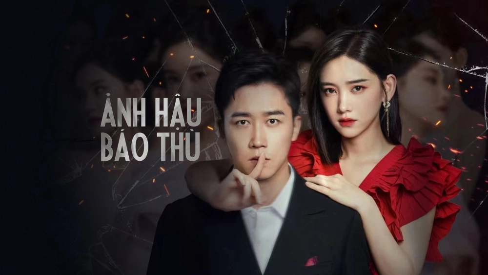ảnh poster phim Ảnh Hậu Báo Thù (Revenge of the Best Actress)