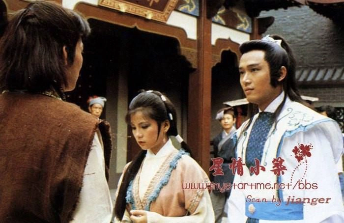 ảnh poster phim Anh hùng Jianger (Hero Jianger)