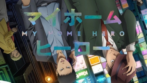 ảnh poster phim Anh Hùng Nhà Tôi (マイホームヒーロー)