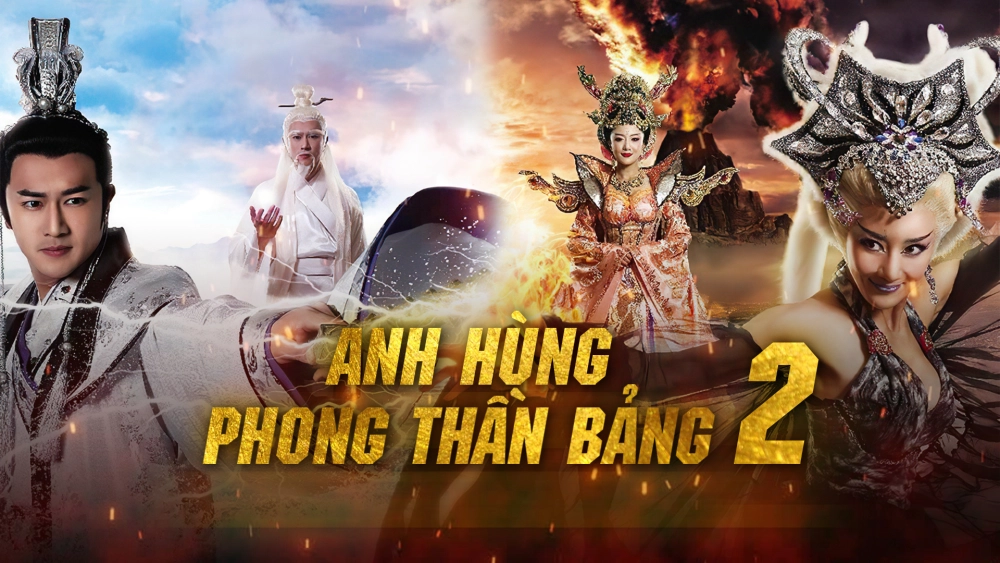 ảnh poster phim Anh Hùng Phong Thần Bảng (Phần 2)