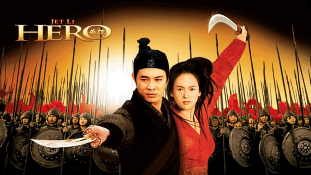 ảnh poster phim Anh Hùng (Hero 2002)