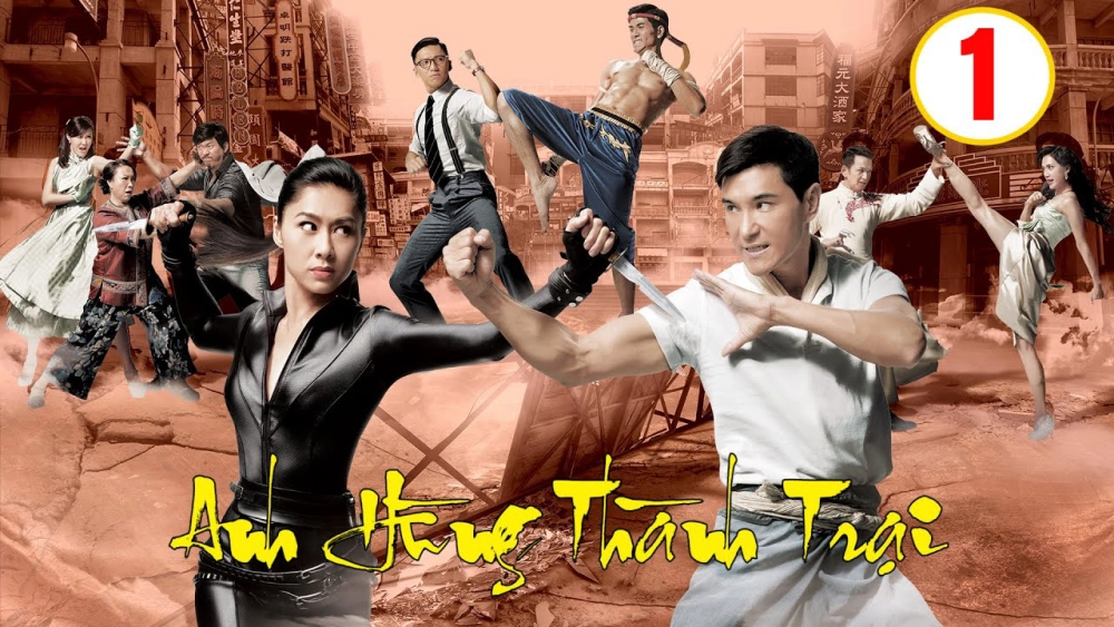 ảnh poster phim ANH HÙNG THÀNH TRẠI (A Fist Within Four Walls)