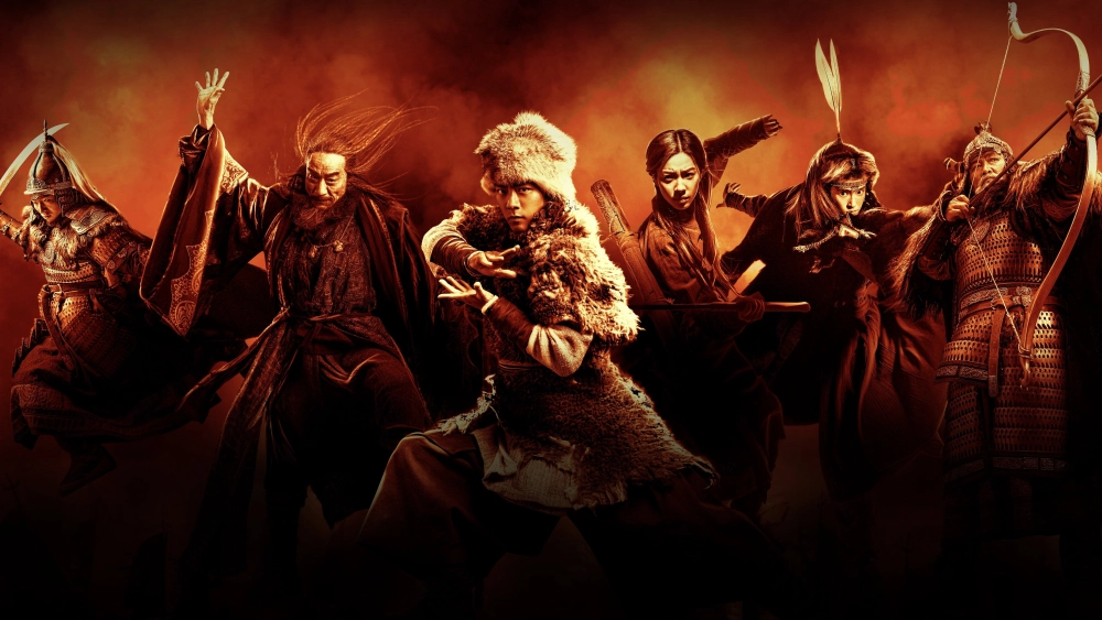 ảnh poster phim Anh hùng xạ điêu truyện: Hiệp chi đại giả (Legends of the Condor Heroes: The Gallants)