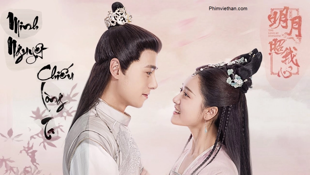 ảnh poster phim Ánh Trăng Soi Sáng Lòng Ta (The Love By Hypnotic)