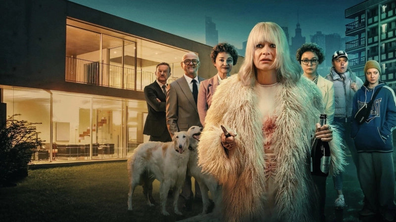 ảnh poster phim Aniela