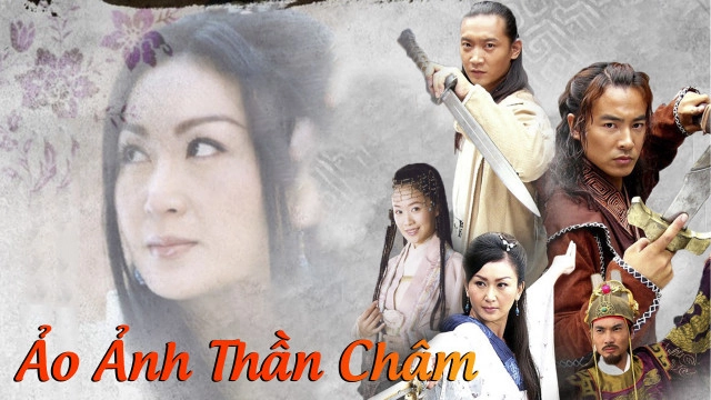 ảnh poster phim Ảo Ảnh Thần Châm (Shadow Of Paradise)