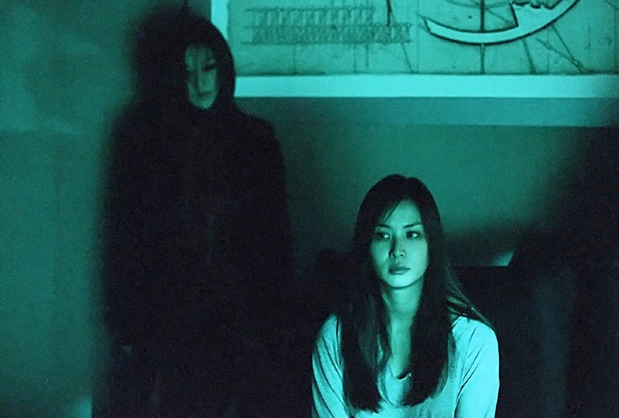 ảnh poster phim Apt (Apateu)