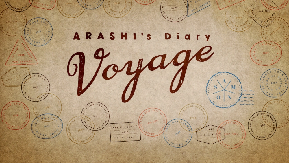 ảnh poster phim ARASHI: Nhật ký viễn dương (ARASHI's Diary -Voyage-)