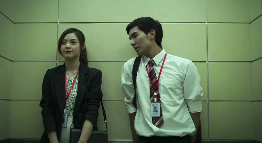 ảnh poster phim ATM