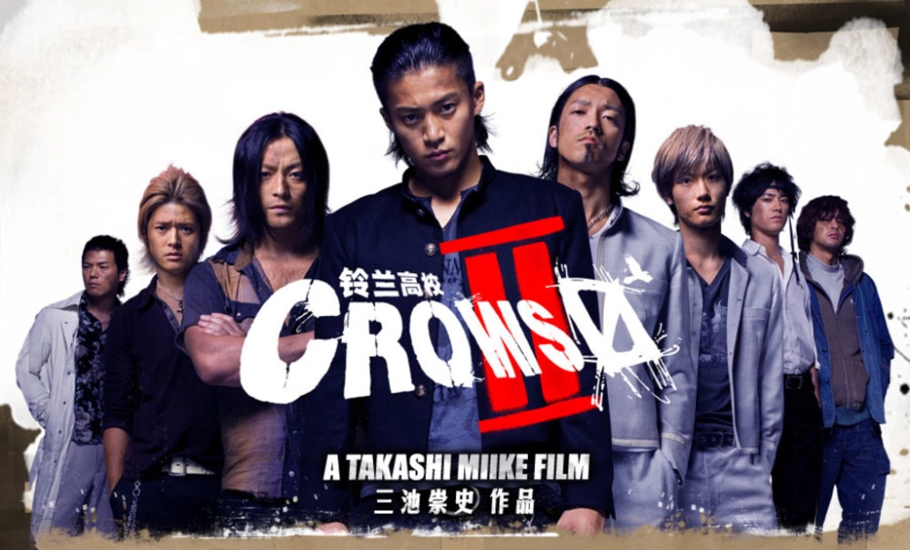 ảnh poster phim Bá Vương Học Đường 2 (Crows Zero II)
