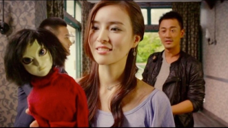 ảnh poster phim Baby Blues