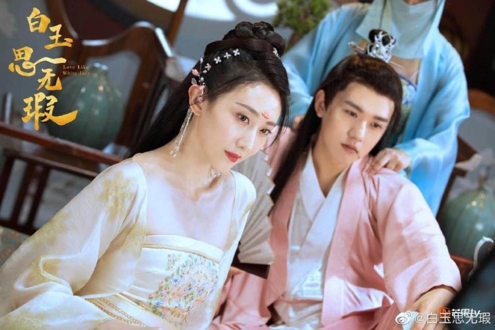 ảnh poster phim Bạch Ngọc Tư Vô Hà (Love Like White Jade)