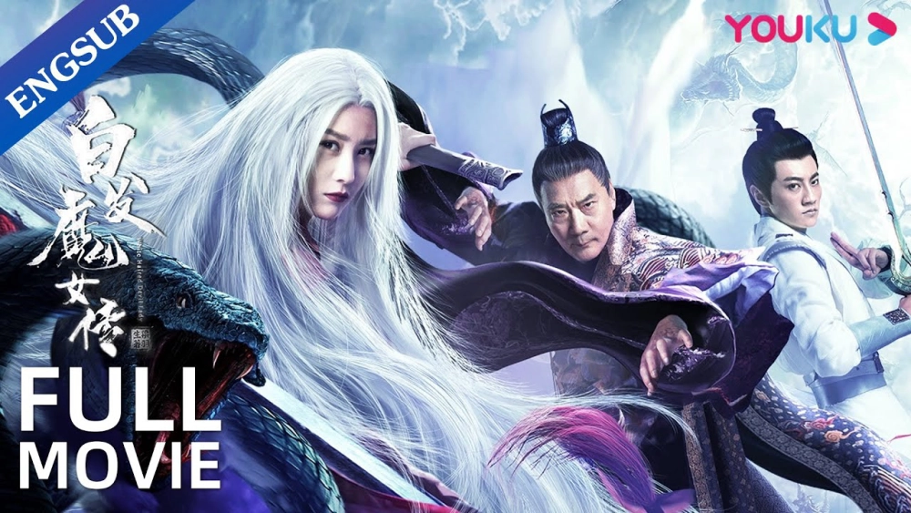ảnh poster phim Bạch Phát Ma Nữ Truyện (White Haired Devil Lady)