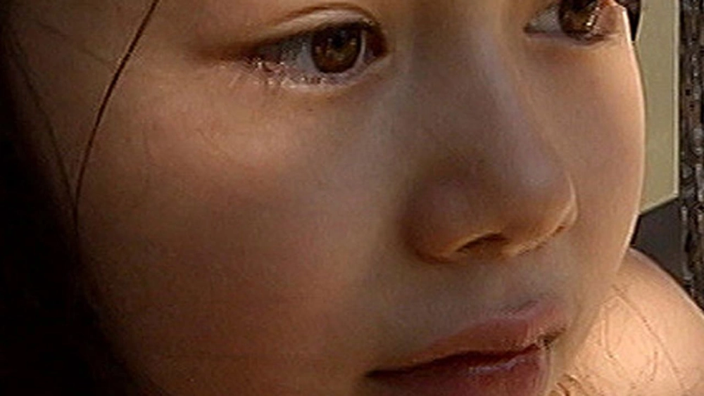 ảnh poster phim Bài Ca Của Xiara (Xiara's Song)