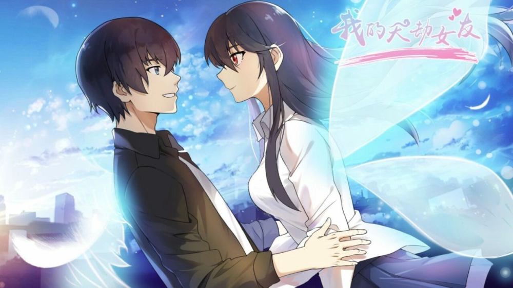 ảnh poster phim Bạn Gái Thiên Kiếp Của Tôi (My Lover Of A Thousand Years)