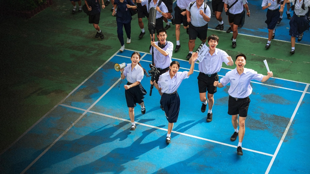 ảnh poster phim Bạn (Không) Thân (Not Friends)