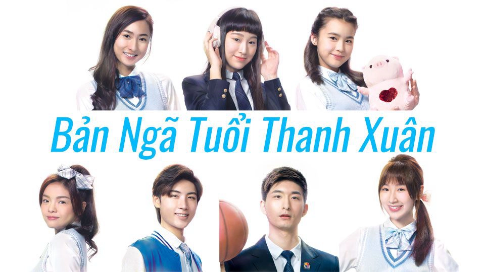 ảnh poster phim Bản Ngã Tuổi Thanh Xuân