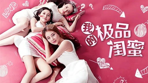 ảnh poster phim Bạn thân cực phẩm của tôi (Girls Friendship)