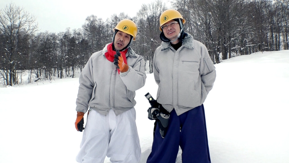 ảnh poster phim Bạn thích thư Tư của mình như thế nào? (Phần 3) (How do you like Wednesday? (Season 3))