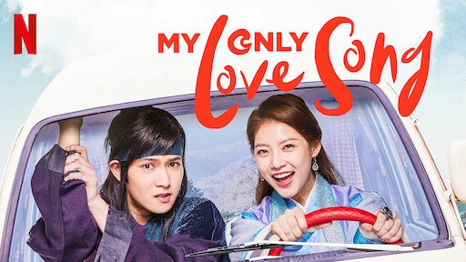 ảnh poster phim Bản tình ca duy nhất của tôi (My Only Love Song)
