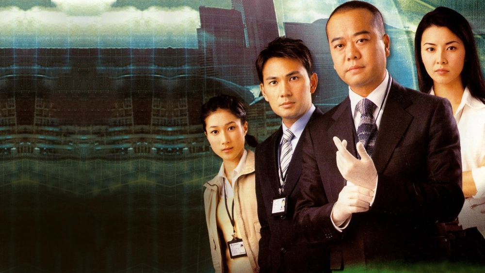 ảnh poster phim Bằng Chứng Thép (Phần 1) (Forensic Heroes (Season 1))