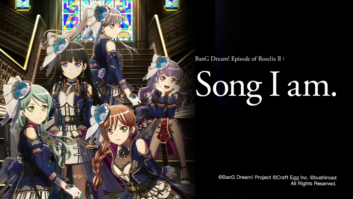ảnh poster phim BanG Dream! Episode of Roselia II: Song I am. (劇場版 BanG Dream! Episode of Roselia II: Song I am.)