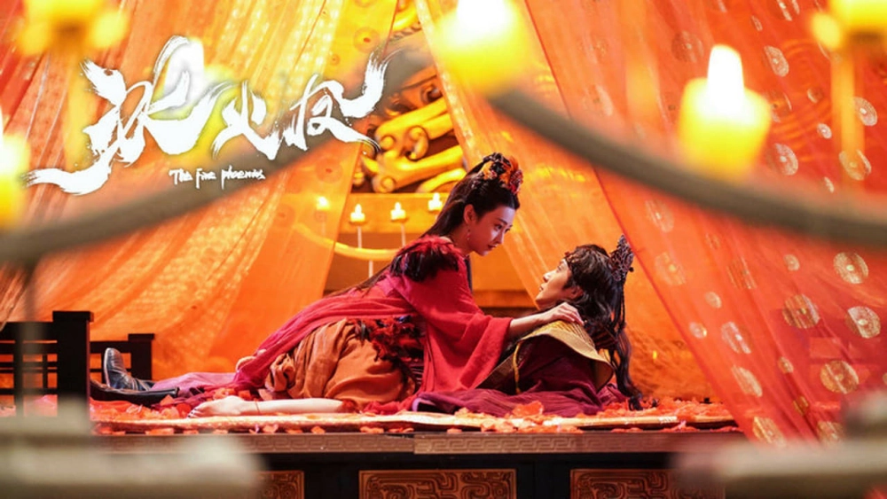 ảnh poster phim Băng Hỏa Phượng (The Fire Phoenix)