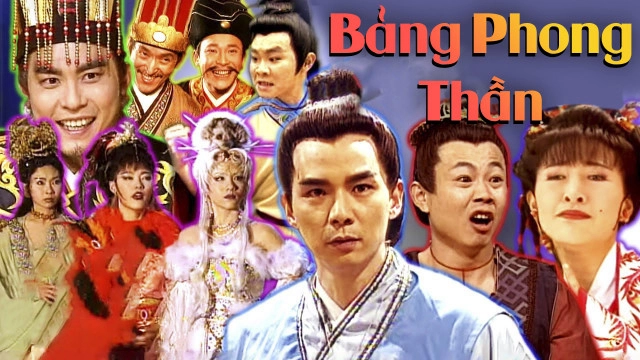 ảnh poster phim Bảng Phong Thần