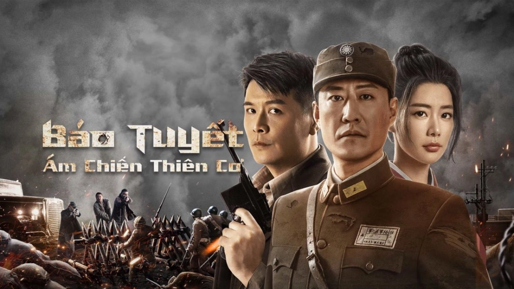 ảnh poster phim Báo Tuyết: Ám Chiến Thiên Cơ (Snow Leopard Secret War)