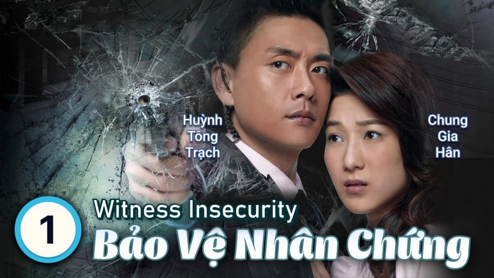 ảnh poster phim Bảo Vệ Nhân Chứng (Witness Insecurity )